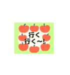 動く▶️メッセージカードdeグルメ★お誘い（個別スタンプ：12）
