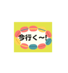 動く▶️メッセージカードdeグルメ★お誘い（個別スタンプ：14）