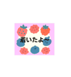 動く▶️メッセージカードdeグルメ★お誘い（個別スタンプ：22）