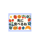 動く▶️メッセージカードdeグルメ★お誘い（個別スタンプ：24）