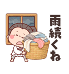毎年使える梅雨～初夏・災害★可愛いばあば（個別スタンプ：4）