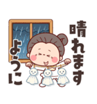 毎年使える梅雨～初夏・災害★可愛いばあば（個別スタンプ：6）
