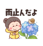 毎年使える梅雨～初夏・災害★可愛いばあば（個別スタンプ：7）