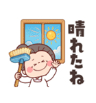 毎年使える梅雨～初夏・災害★可愛いばあば（個別スタンプ：8）