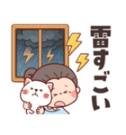 毎年使える梅雨～初夏・災害★可愛いばあば（個別スタンプ：12）