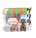 毎年使える梅雨～初夏・災害★可愛いばあば（個別スタンプ：13）