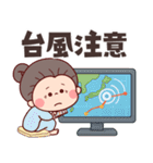 毎年使える梅雨～初夏・災害★可愛いばあば（個別スタンプ：15）