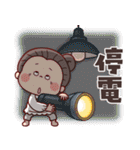 毎年使える梅雨～初夏・災害★可愛いばあば（個別スタンプ：17）