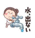 毎年使える梅雨～初夏・災害★可愛いばあば（個別スタンプ：18）
