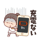 毎年使える梅雨～初夏・災害★可愛いばあば（個別スタンプ：19）