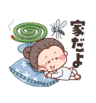 毎年使える梅雨～初夏・災害★可愛いばあば（個別スタンプ：20）