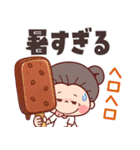 毎年使える梅雨～初夏・災害★可愛いばあば（個別スタンプ：25）