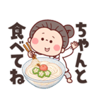 毎年使える梅雨～初夏・災害★可愛いばあば（個別スタンプ：26）