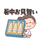 毎年使える梅雨～初夏・災害★可愛いばあば（個別スタンプ：28）