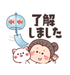 毎年使える梅雨～初夏・災害★可愛いばあば（個別スタンプ：31）