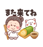毎年使える梅雨～初夏・災害★可愛いばあば（個別スタンプ：33）