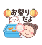 毎年使える梅雨～初夏・災害★可愛いばあば（個別スタンプ：34）