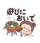 毎年使える梅雨～初夏・災害★可愛いばあば（個別スタンプ：35）