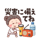 毎年使える梅雨～初夏・災害★可愛いばあば（個別スタンプ：37）