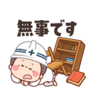 毎年使える梅雨～初夏・災害★可愛いばあば（個別スタンプ：39）