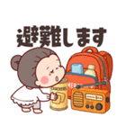 毎年使える梅雨～初夏・災害★可愛いばあば（個別スタンプ：40）