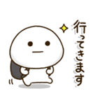 ボクシング連絡⭐️だいふくまる（個別スタンプ：6）