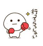 ボクシング連絡⭐️だいふくまる（個別スタンプ：7）