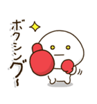 ボクシング連絡⭐️だいふくまる（個別スタンプ：13）