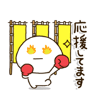 ボクシング連絡⭐️だいふくまる（個別スタンプ：15）