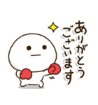 ボクシング連絡⭐️だいふくまる（個別スタンプ：17）