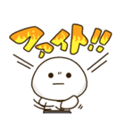 ボクシング連絡⭐️だいふくまる（個別スタンプ：21）