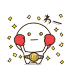 ボクシング連絡⭐️だいふくまる（個別スタンプ：24）