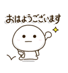 ボクシング連絡⭐️だいふくまる（個別スタンプ：25）