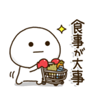 ボクシング連絡⭐️だいふくまる（個別スタンプ：30）