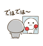 ボクシング連絡⭐️だいふくまる（個別スタンプ：32）