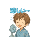 可愛い浴衣男子ずっと使える夏スタンプ（個別スタンプ：2）