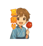 可愛い浴衣男子ずっと使える夏スタンプ（個別スタンプ：6）