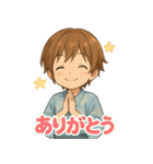 可愛い浴衣男子ずっと使える夏スタンプ（個別スタンプ：11）