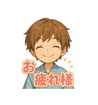 可愛い浴衣男子ずっと使える夏スタンプ（個別スタンプ：13）