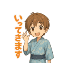 可愛い浴衣男子ずっと使える夏スタンプ（個別スタンプ：17）