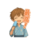 可愛い浴衣男子ずっと使える夏スタンプ（個別スタンプ：21）