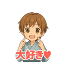可愛い浴衣男子ずっと使える夏スタンプ（個別スタンプ：23）