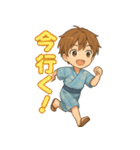 可愛い浴衣男子ずっと使える夏スタンプ（個別スタンプ：25）