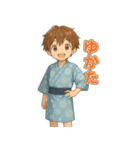可愛い浴衣男子ずっと使える夏スタンプ（個別スタンプ：40）