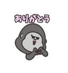 ゴリラのゴリ美ママ（個別スタンプ：2）