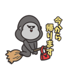 ゴリラのゴリ美ママ（個別スタンプ：7）