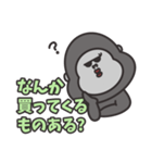 ゴリラのゴリ美ママ（個別スタンプ：8）