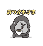 ゴリラのゴリ美ママ（個別スタンプ：9）