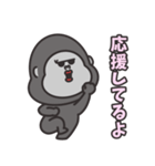 ゴリラのゴリ美ママ（個別スタンプ：10）