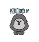 ゴリラのゴリ美ママ（個別スタンプ：12）